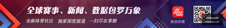阿森纳引援,目标曝光,罗德里戈冬,乐鱼体育app下载,乐鱼体育,乐鱼app,体育客户端,乐鱼娱乐
