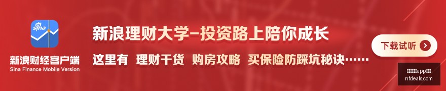 荣耀电竞手,机发布,全新处理器,乐鱼体育app下载,乐鱼体育,乐鱼app,体育客户端,乐鱼娱乐