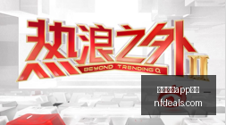 英雄联盟,战队勇夺冠,乐鱼体育app下载,乐鱼体育app下载,乐鱼体育,乐鱼app,体育客户端,乐鱼娱乐